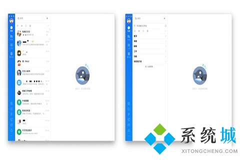 飛書和釘釘哪個好用 飛書和釘釘?shù)膮^(qū)別