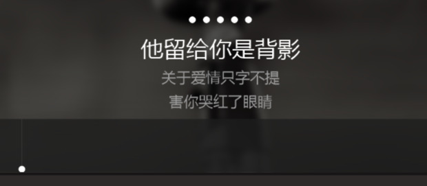 全民k歌怎么導出mp3 全民k歌電腦版導出mp3的方法