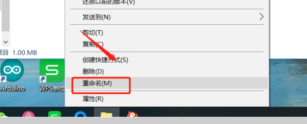 全民k歌怎么導出mp3 全民k歌電腦版導出mp3的方法