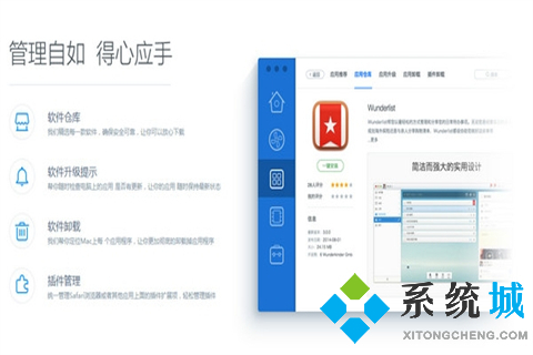 殺毒軟件排行榜2021 最新好用的殺毒軟件推薦