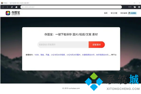圖片管理軟件哪個好用 主流熱門的圖片管理軟件推薦