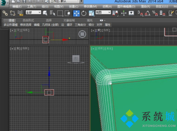 3dmax怎么讓棱邊變圓滑 3dmax倒角操作步驟介紹