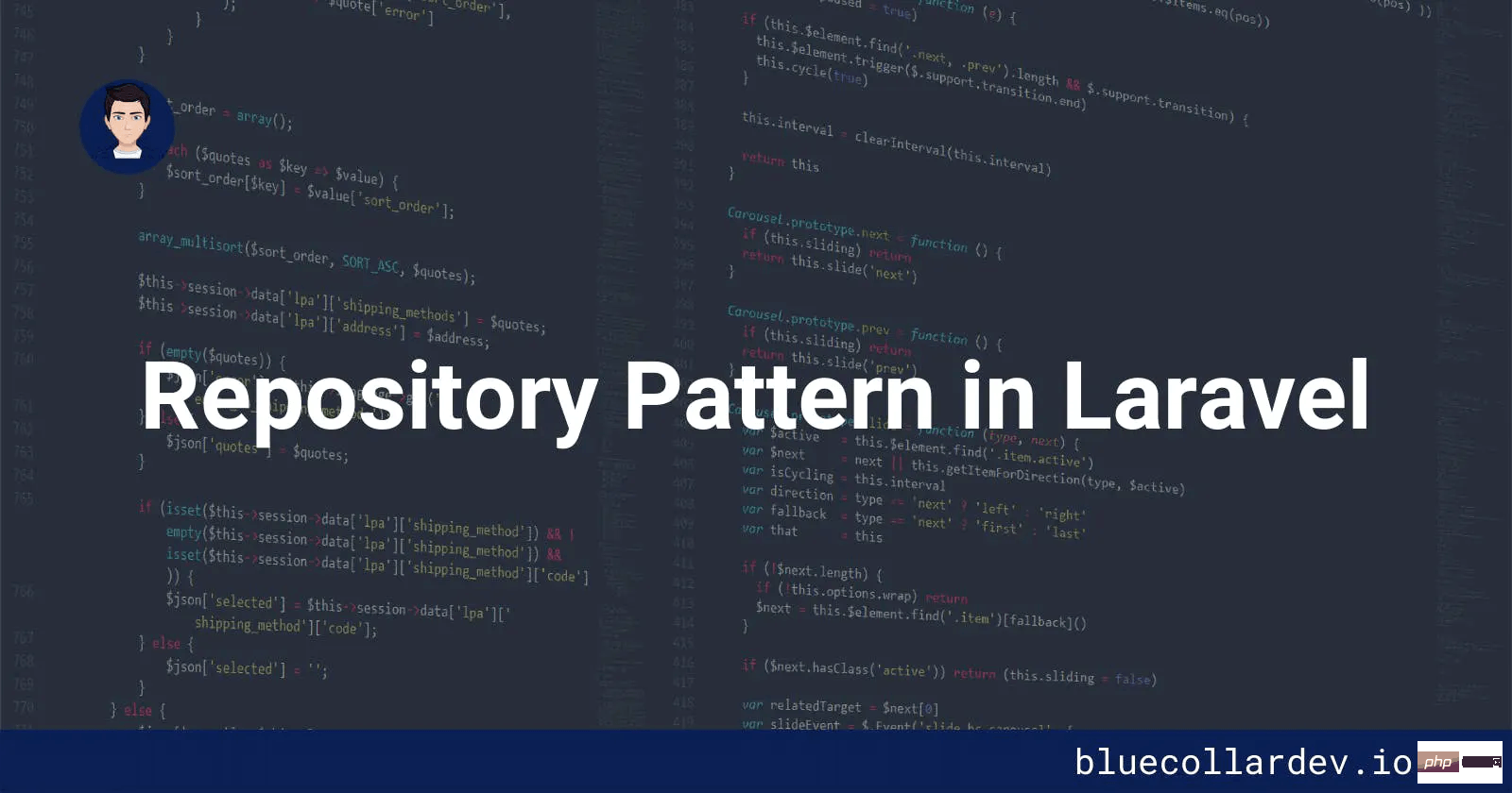 最近很火的Laravel存儲庫模式（Repository）