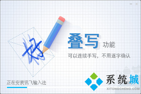 輸入法哪個(gè)好用 好用的輸入法推薦