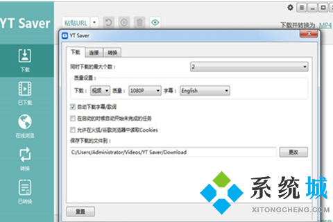 除了迅雷還有什么下載器最好用 好用的萬能磁力下載器推薦