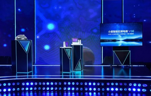 百度 2021 Q3 財(cái)報(bào)：小度出貨量獲“雙料第一”，加速布局全場(chǎng)景智能生活