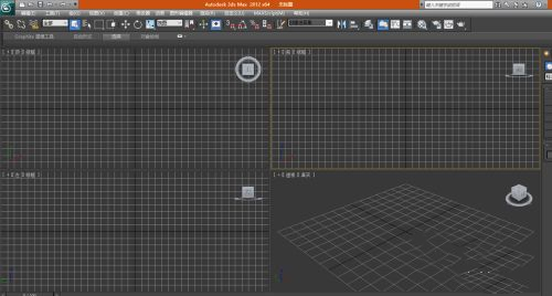 3dmax怎么把圖片做參考圖 3dmax圖片導(dǎo)入帶三視圖方法