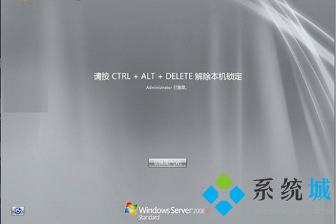 teamviewer為什么無法連接伙伴 teamviewer無法連接伙伴的原因及解決方法介紹