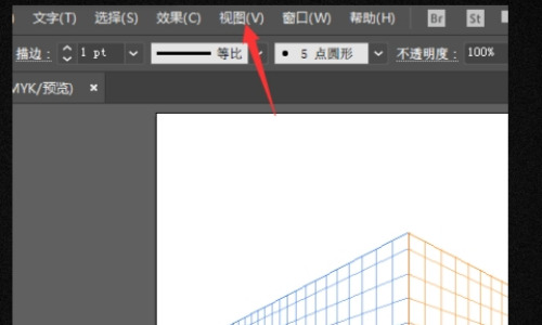 3dmax網格怎么去掉 3dmax網格使用教程