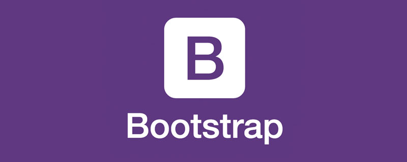 淺談Bootstrap網(wǎng)格布局中怎么進行列排序和偏移