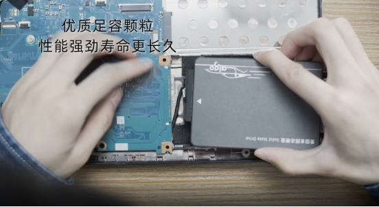 小a科普|全面解析固態硬盤的“無形規則”——傳輸協議