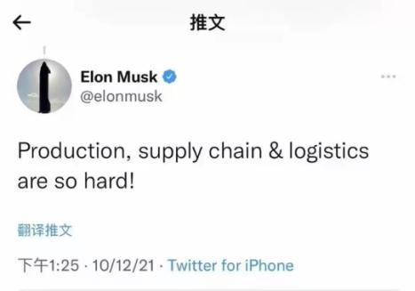 準(zhǔn)訊通——為中國制造之王服務(wù)的外貿(mào)綜合平臺(tái) 助力中國制造品牌出海