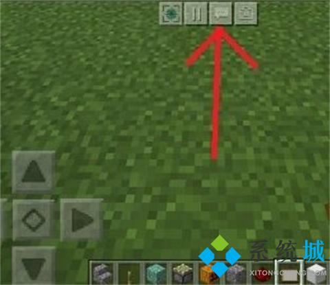 我的世界設置重生點指令是什么 我的世界怎么設置重生點指令