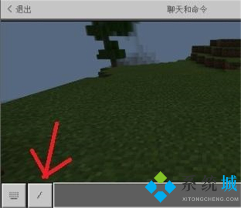 我的世界設置重生點指令是什么 我的世界怎么設置重生點指令