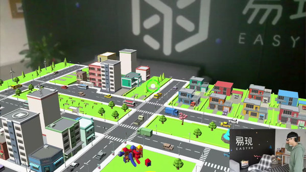 易現EZXR底層技術助力AR眼鏡,共建未來元宇宙生態