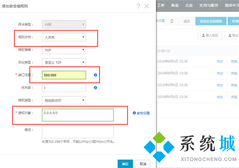 phpmyadmin打不開是為什么 phpmyadmin打不開的原因及解決方法