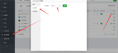 phpmyadmin打不開是為什么 phpmyadmin打不開的原因及解決方法