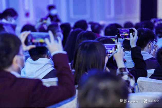 網(wǎng)易云信發(fā)布兩大元宇宙解決方案,打響進(jìn)軍元宇宙第一槍