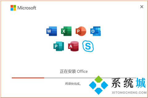 做ppt用什么軟件最好 適合新手制作ppt的軟件推薦