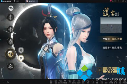 游戲代充平臺哪個靠譜 充值一折的游戲平臺