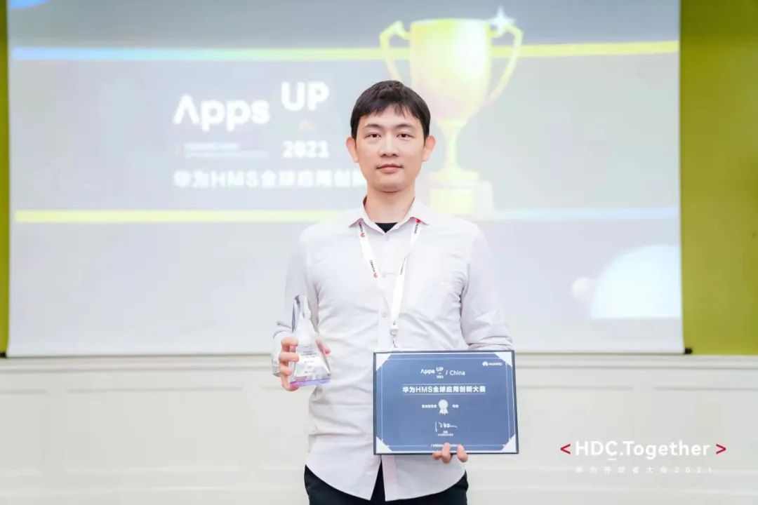 動畫“小白” 讓動畫跳上普通人指尖