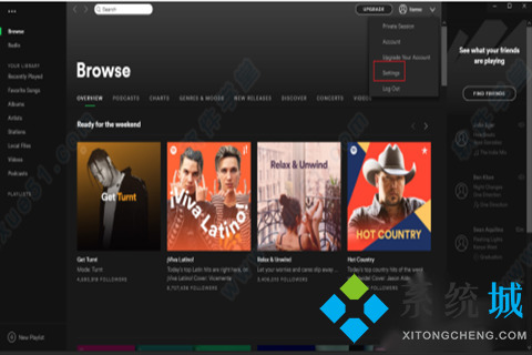 音質(zhì)最好的音樂(lè)播放器合集推薦大全