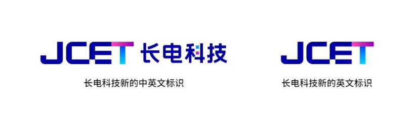 封測廠商長電科技啟用全新 Logo 標識:高科技藍,加入靈動芯片元素