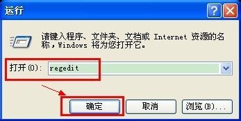 移動u盤被寫保護應該怎么解除呢?移動U盤與U盤的區別是什么?