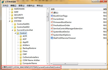 u盤被寫保護應該怎么解除呢？u盤解除被寫保護的教程