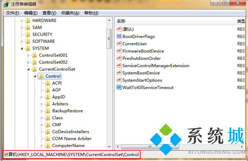 u盤被寫保護應該怎么解除呢？u盤解除被寫保護的教程