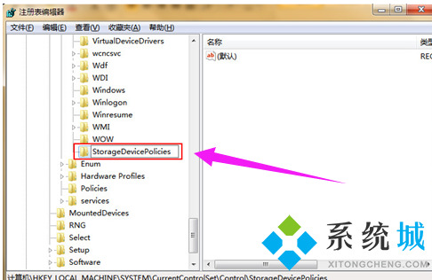u盤被寫保護應該怎么解除呢？u盤解除被寫保護的教程