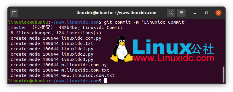 40個適用于Linux管理員和開發人員的git命令（上）