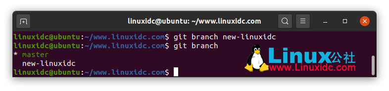 40個適用于Linux管理員和開發人員的git命令（上）