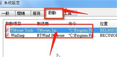 瀏覽器被劫持怎樣恢復 瀏覽器被劫持的恢復方法介紹