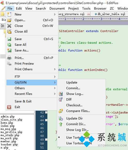 Editplus和Notepad++哪個(gè)好用？特色功能詳細(xì)對(duì)比
