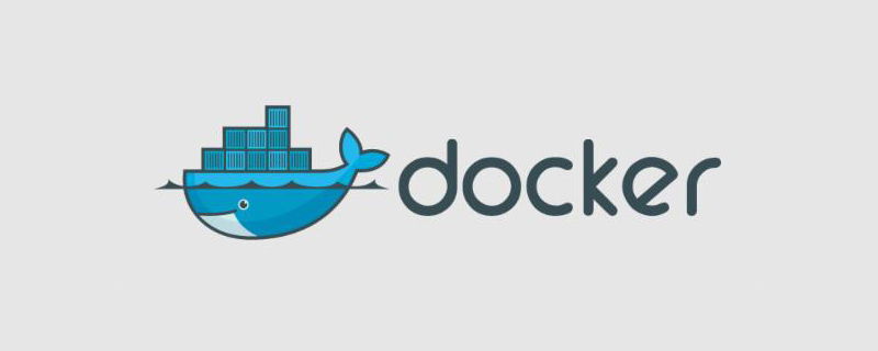 docker 時間不一致怎么辦