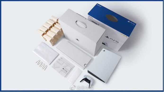 索尼介紹 PS5 環(huán)保方面貢獻(xiàn)：節(jié)電三分之一，塑料外殼易回收