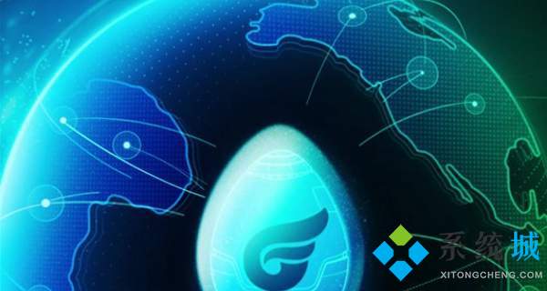 wegame登錄超時怎么辦 wegame登錄超時的解決教程