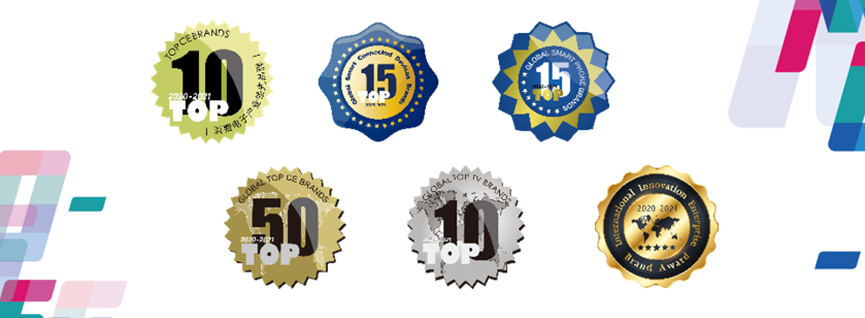 2021-2022全球領先品牌Global Top Brands榜單出爐,共同見證行業新標桿