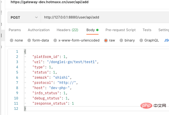 1641887099804261.png Content-Length過短怎么辦?