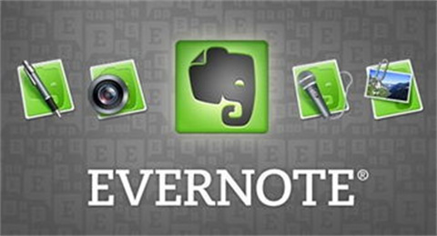 印象筆記好用嗎 印象筆記的用處