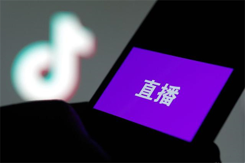 免費直播平臺有哪些 好用的免費直播平臺合集