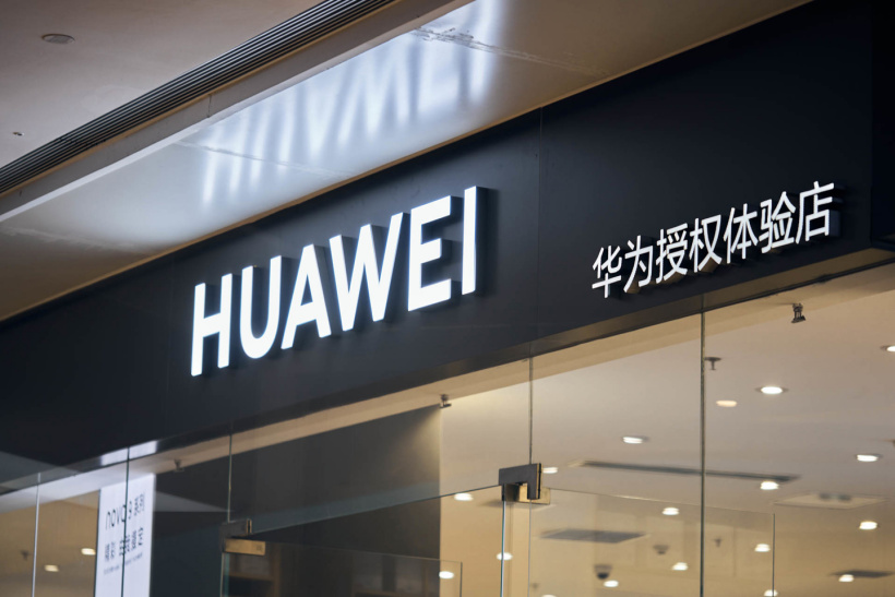 消息稱華為將于 3 月在日本銷售大型儲能系統,從寧德時代等處購買電池