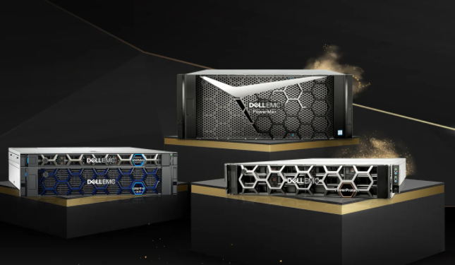 戴爾 Dell EMC PowerMax 高端存儲系列實現(xiàn)中國制造