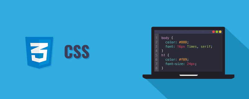 深入解析一下CSS架構之OOCSS