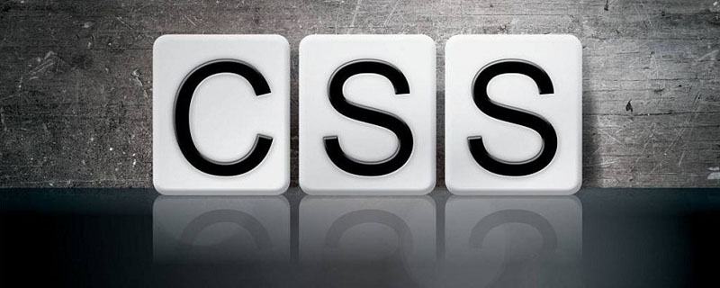深入解析一下CSS架構之ACSS