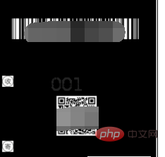 [PHP+ImageMagick]將PDF轉成圖片（步驟詳解）