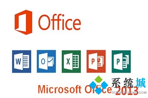 電腦做ppt用什么軟件最好