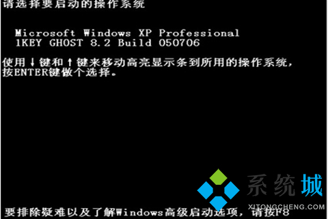 一鍵還原軟件哪個(gè)好 一鍵還原軟件排行榜