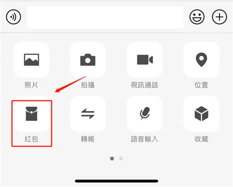 2022最新微信紅包序列號(hào)怎么領(lǐng)取 微信紅包序列號(hào)免費(fèi)領(lǐng)取大全